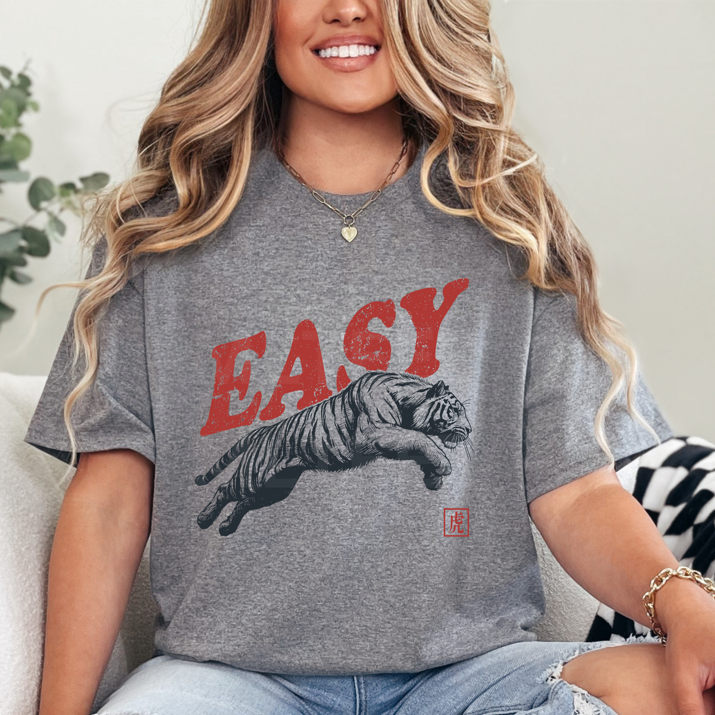 Easy Tiger (1) DTF Direct To Film